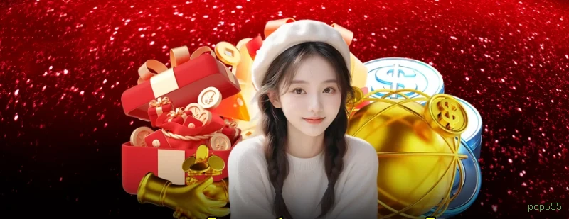 Aplicativo móvel pop555 para iOS e Android